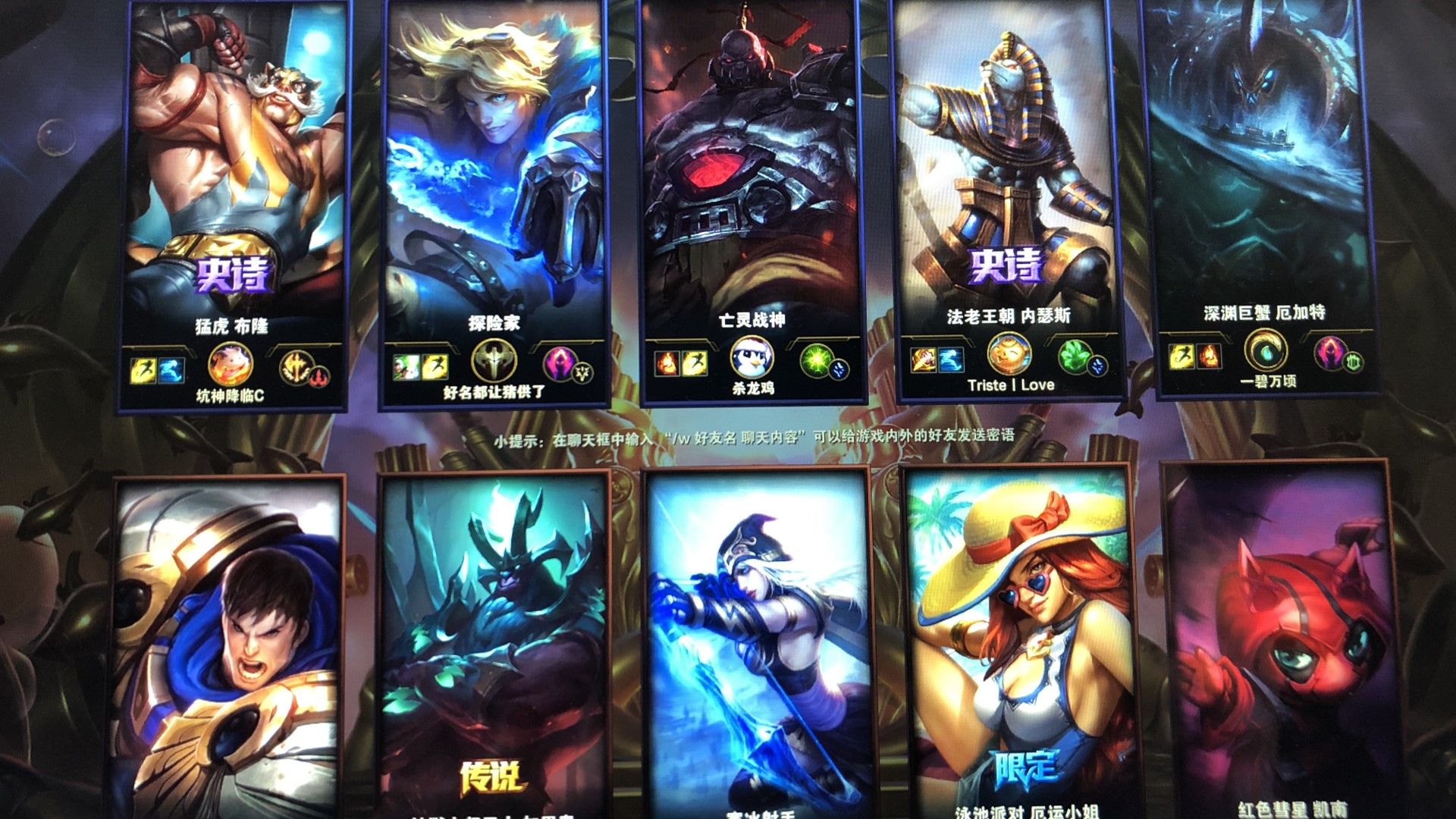 参赛队伍将在夏季休赛后首次参加的 BIG lan 赛事中揭晓