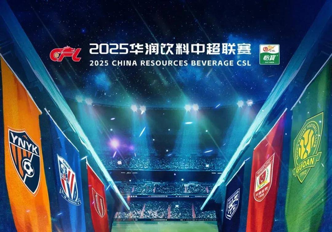 Galorys宣布解散VALORANT阵容