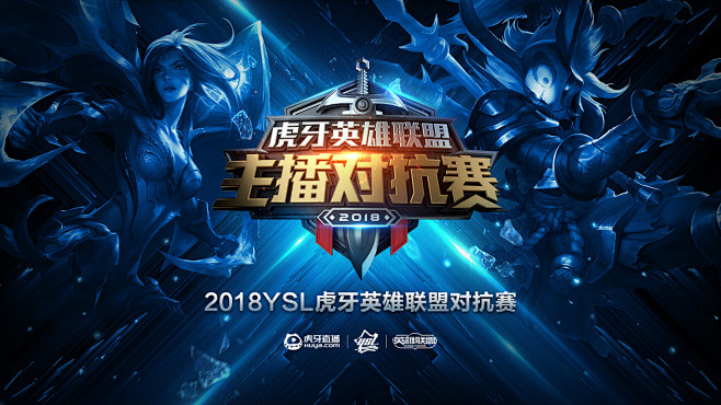 G2 Esports 将面对 Paper Rex ，而 Fnatic 将迎战 DRX 在 VALORANT Champions 2025 的季后赛中