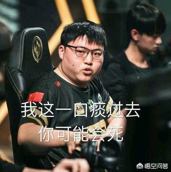 【战报】2021KPL春季赛常规赛第二轮W3D1，重庆QGhappy 3-2 VG