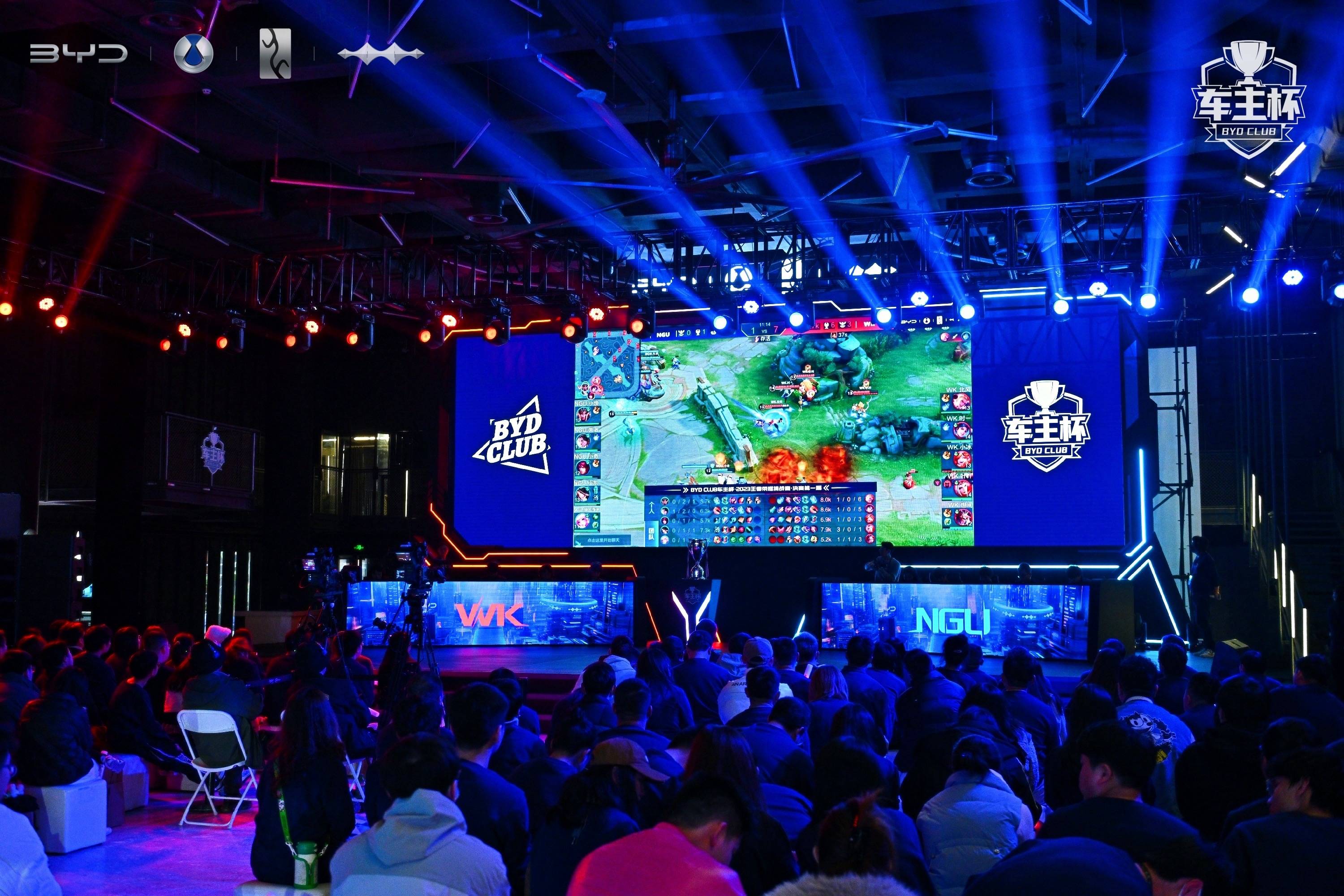 CSGO比赛MR12赛制是否可行？