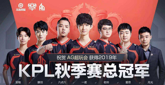 LCK第六周：T1／GEN／HLE进入季后赛，Faker／Chovy领衔POG榜