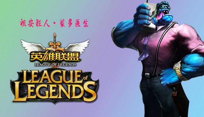 G2和 Spirit 在StarLadder布达佩斯Major 2025第三阶段以两场胜利结束了这一天