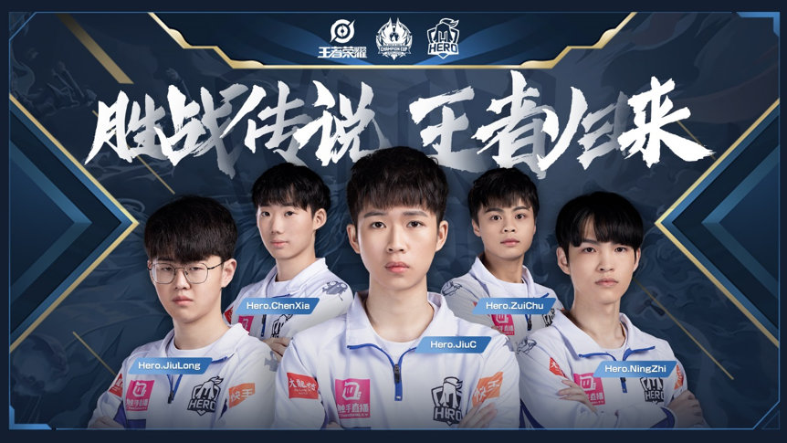 传闻： NRG Esports 替换 Verno 和Bonkar