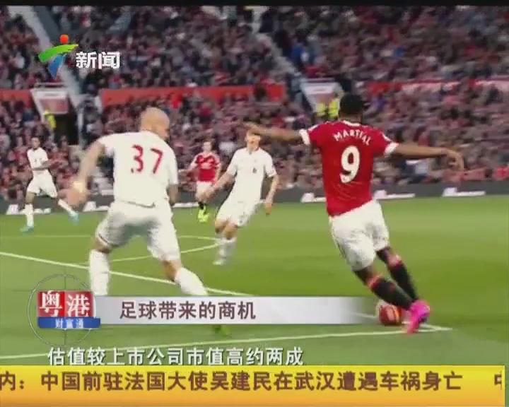 韩媒爆料：LCK春季赛明年1月12日开打